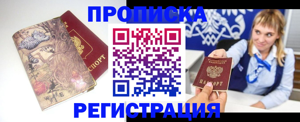 форма 3 в Людиново